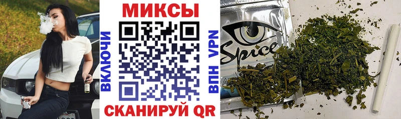 Бутират Butirat  Ужур 