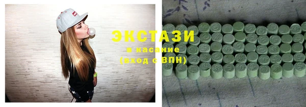 стаф Алзамай