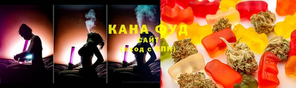 метадон Абинск
