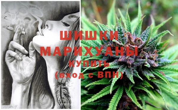 марки nbome Абаза