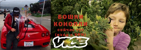 мескалин Абдулино