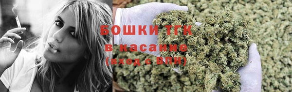 марки nbome Абаза