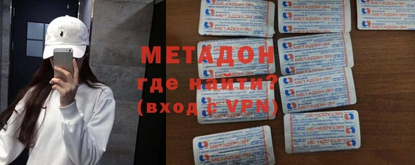 марки nbome Абаза