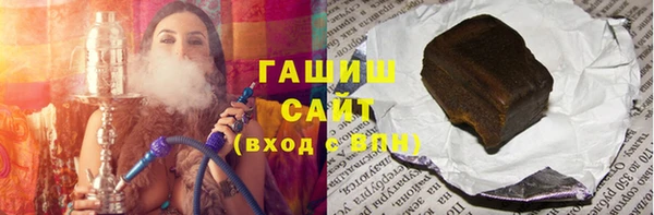 метадон Абинск